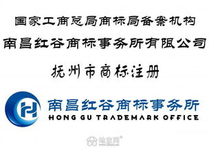 江西商标注册加急受理通知书多久能出来