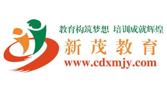 德阳市人力资源培训机构哪家比较好
