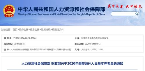 连领4个月 下月起 九江人又能多领一笔钱 还有