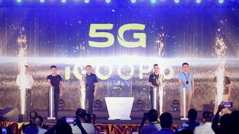 iqoo pro江西发布会亮点揭秘 这手机是真的香