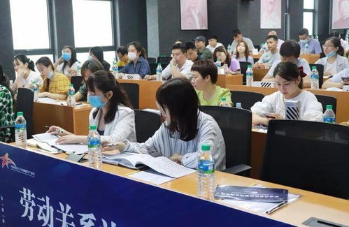 中国南昌人力资源服务产业园成功举办劳动关系法律系列咨询讲座