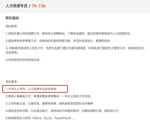 自考热门专业介绍,快来看看你适合哪个专业