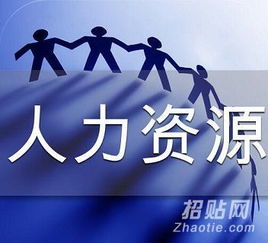 江西南昌代办人力资源服务许可证咨询方式