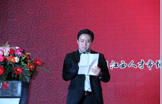 2018江西人力资源界开年大事件