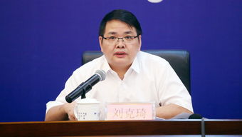 中国 江西 人力资源服务创新发展论坛新闻发布会实录