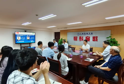 江西财经大学工商管理学院与江西人力资源信息咨询的发展关联