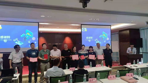 专业互助，联合共赢 人力资源O2O生态联盟揭牌仪式在南昌隆重举行