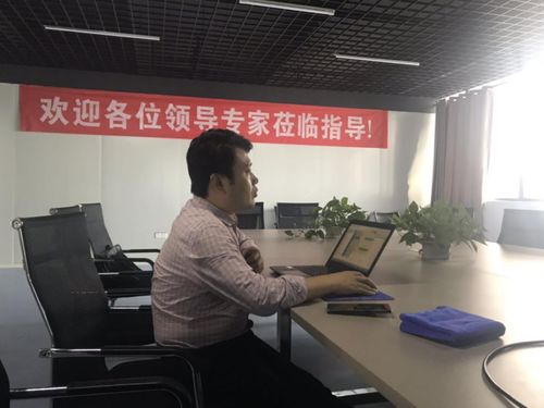 江西一脉维康携手尚智咨询，正式启动人力资源管理咨询项目