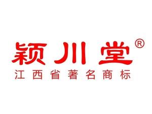 颖川堂 专精人才中介，打造卓越职业桥梁