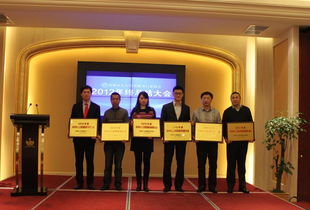 苏州人力资源服务行业协会召开2012年终总结及2013迎春团拜晚会